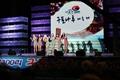 제3회 낙동강 1300리 구포 나루 대축제 개막식 축하 공연 썸네일 이미지
