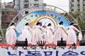 제21회 낙동 민속 예술제 살풀이 춤 공연 썸네일 이미지