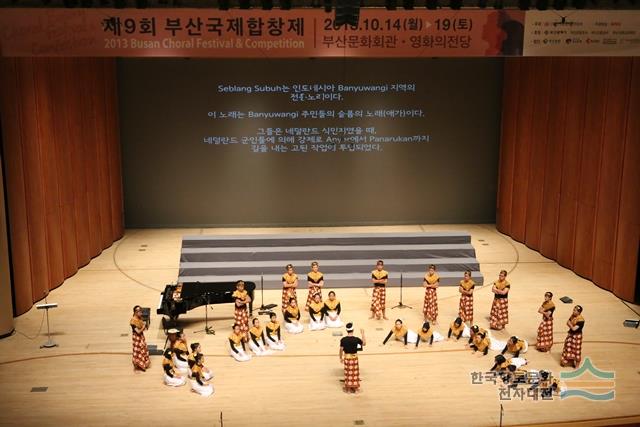 대표시청각 이미지