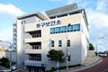 부산광역시 동구보건소 썸네일 이미지