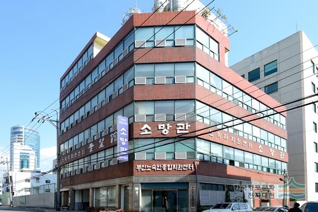 소망관