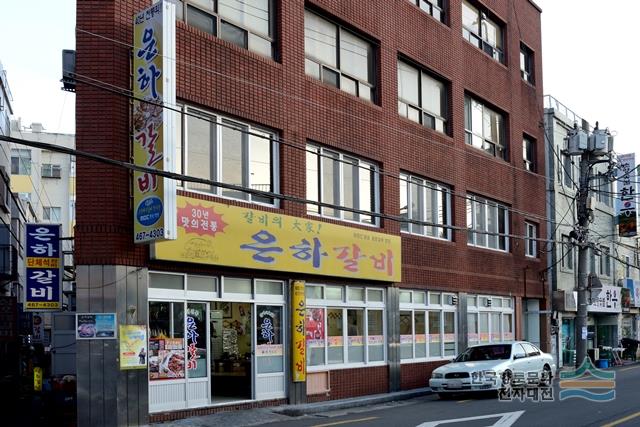 대표시청각 이미지