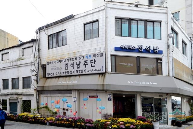 대표시청각 이미지