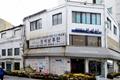 아이리스 정석남 썸네일 이미지