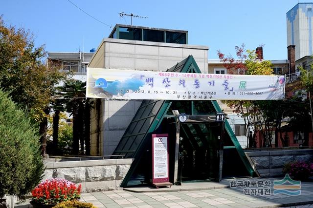 대표시청각 이미지