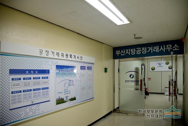 대표시청각 이미지