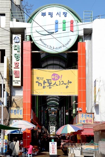 대표시청각 이미지