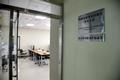 한국예선업협동조합 부산지부 입구 썸네일 이미지