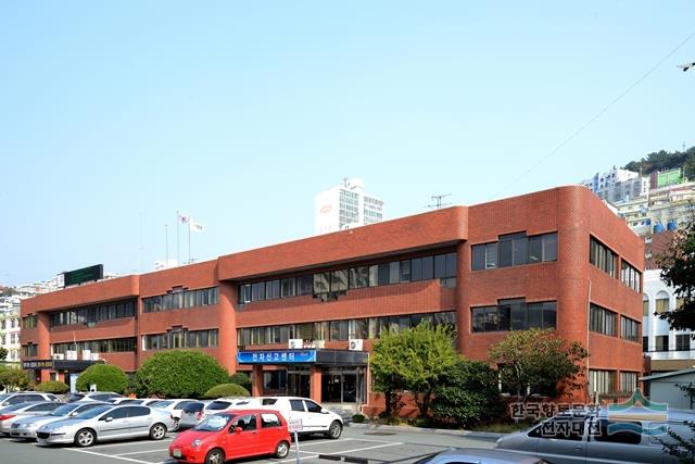 중부산세무서