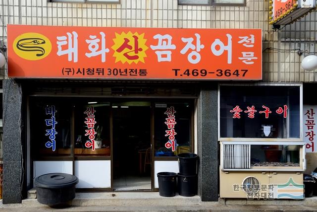 대표시청각 이미지