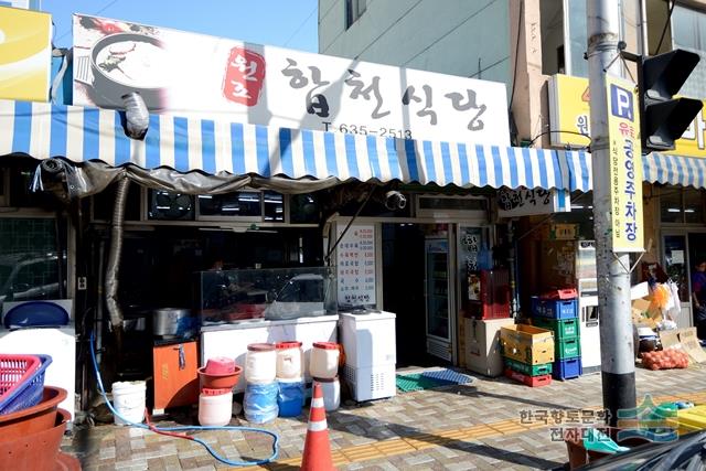 대표시청각 이미지