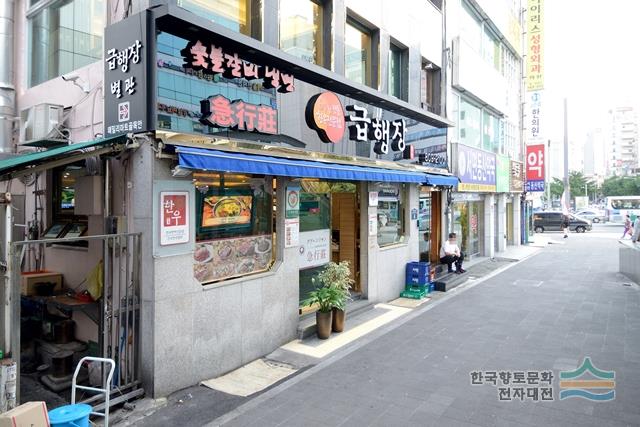 대표시청각 이미지