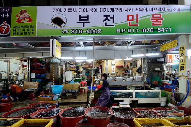 대표시청각 이미지