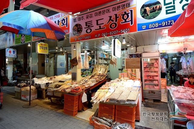 대표시청각 이미지