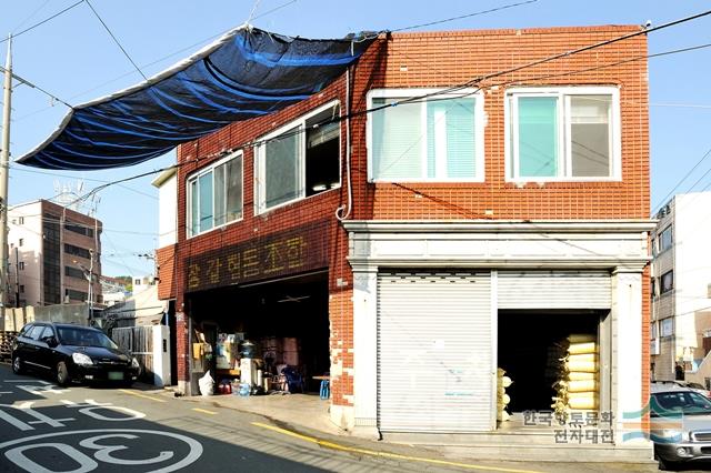 대표시청각 이미지