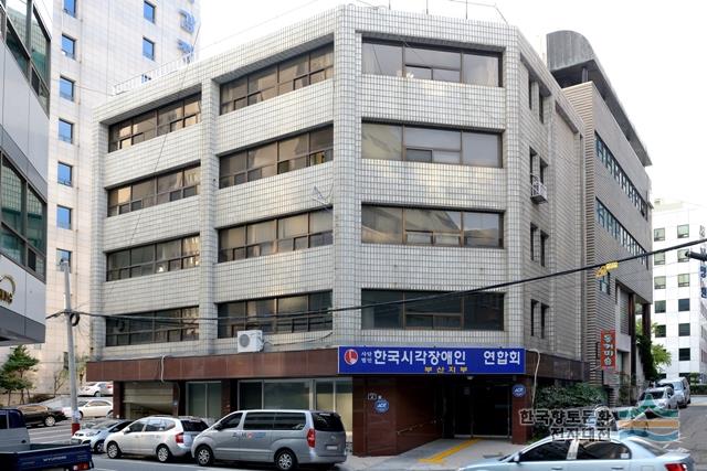 대표시청각 이미지