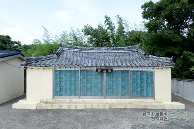 숭모재