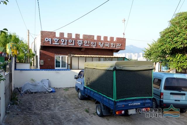 대표시청각 이미지