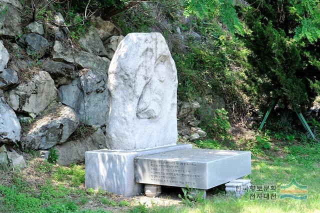 녹산동 성산 마을 당산 할배신[사자 바위]