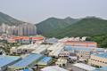 명동 지구 산업 단지 썸네일 이미지