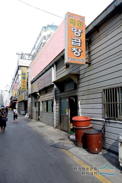 대표시청각 이미지