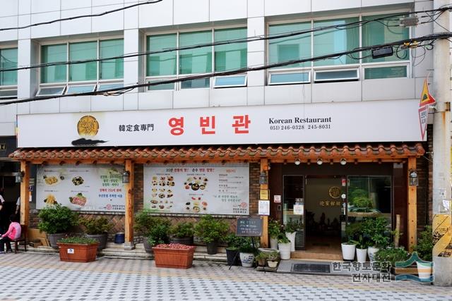 대표시청각 이미지