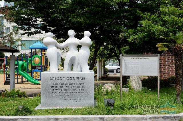 대표시청각 이미지