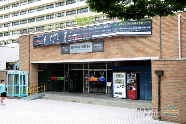 대표시청각 이미지