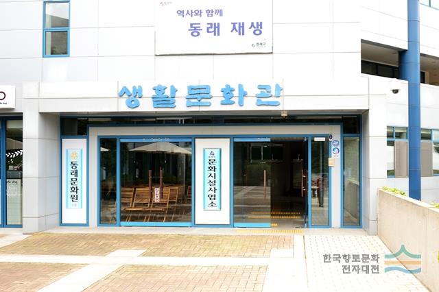 대표시청각 이미지