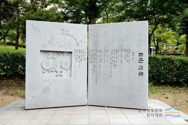 대표시청각 이미지