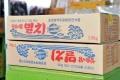 기장 멸치 상품 썸네일 이미지