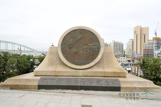 대표시청각 이미지