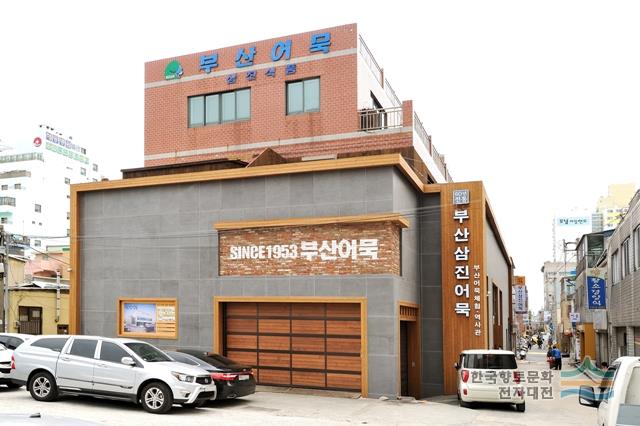 대표시청각 이미지