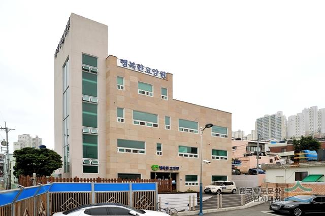 대표시청각 이미지