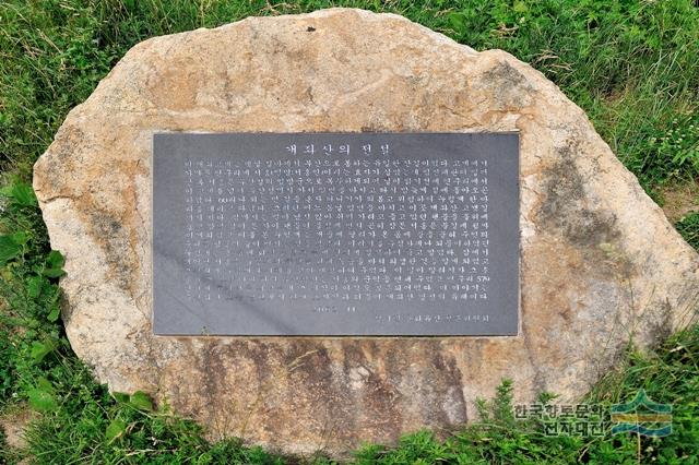 대표시청각 이미지