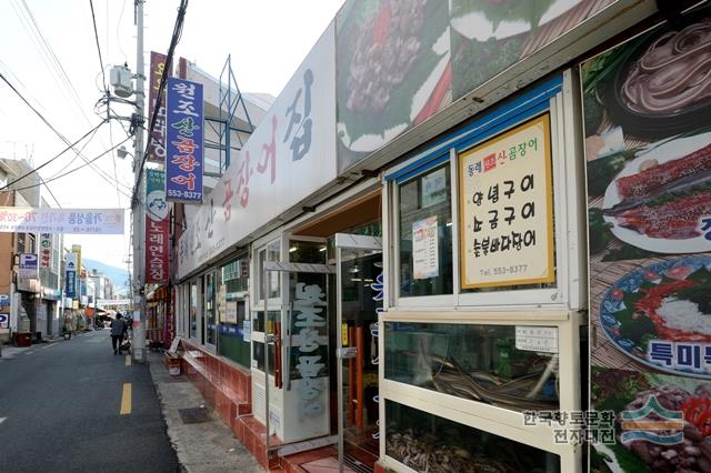 대표시청각 이미지