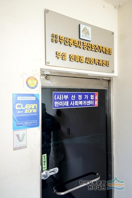대표시청각 이미지