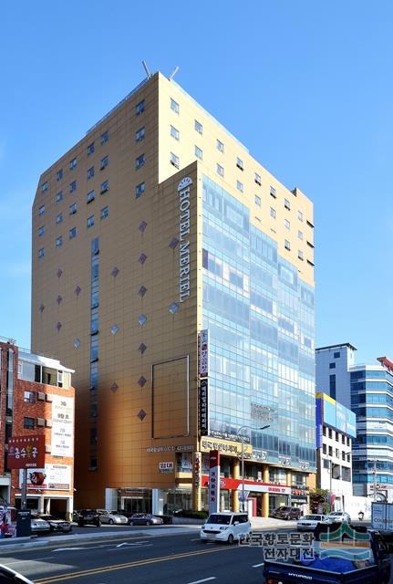 메리얼 호텔
