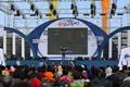 제9회 기장 붕장어 축제 개막식 썸네일 이미지