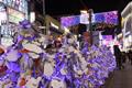 제5회 부산 크리스마스트리 문화 축제 소망 트리 썸네일 이미지