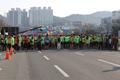 제12회 성우하이텍배 KNN 환경 마라톤 출발선 집결 썸네일 이미지