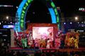 2014 부산 차이나타운 특구 문화 축제 개막식 썸네일 이미지