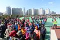 제18회 오륙도 축제 오륙도 사랑 걷기 대회 썸네일 이미지