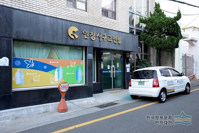 대표시청각 이미지
