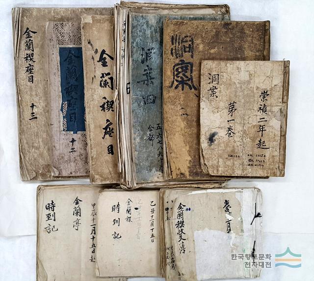 대표시청각 이미지