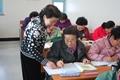용호 종합 사회 복지관 한글 학교 봉사 활동 썸네일 이미지
