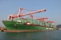 CSCL ASIA호 입항 썸네일 이미지