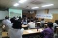 부산광역시립구덕도서관 특강 썸네일 이미지