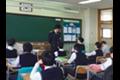 부산서중학교 학교 폭력 예방 교육 썸네일 이미지