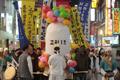 부산 시민 문화 축제 썸네일 이미지